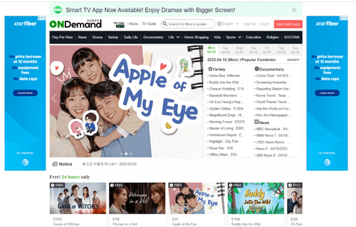 OnDemandKorea 1.0 screenshots