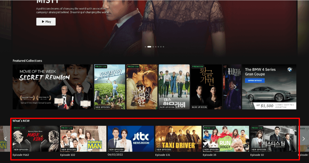 OnDemandKorea website screenshots